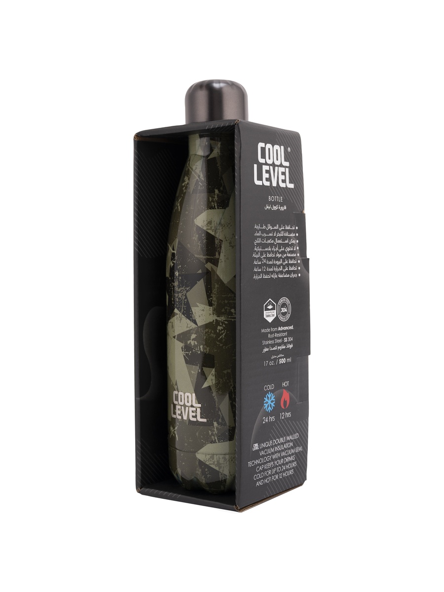 Stainless Steel Water Bottle with Convenient Design- 500 ml