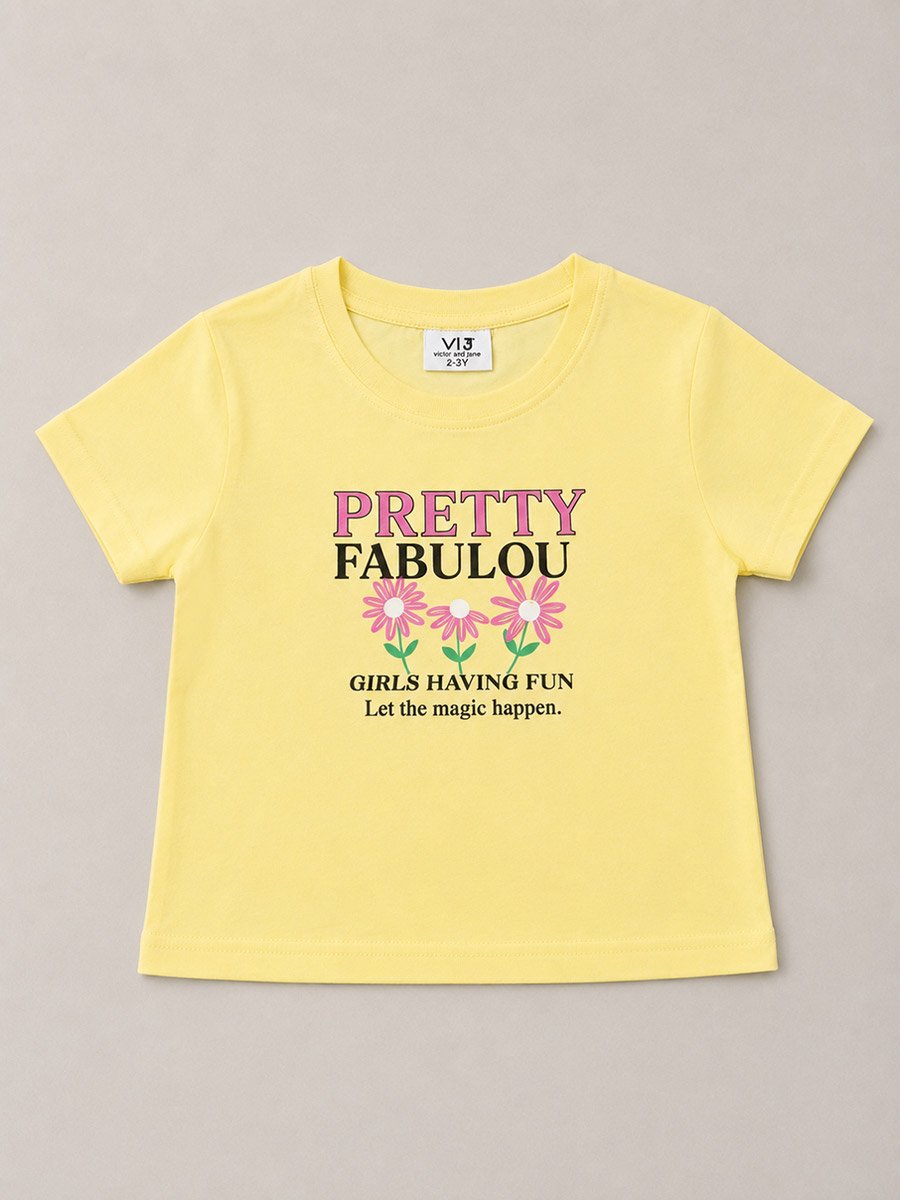 Yellow Cotton Short Sleeve Pyjama Set with Cute Bunny Print