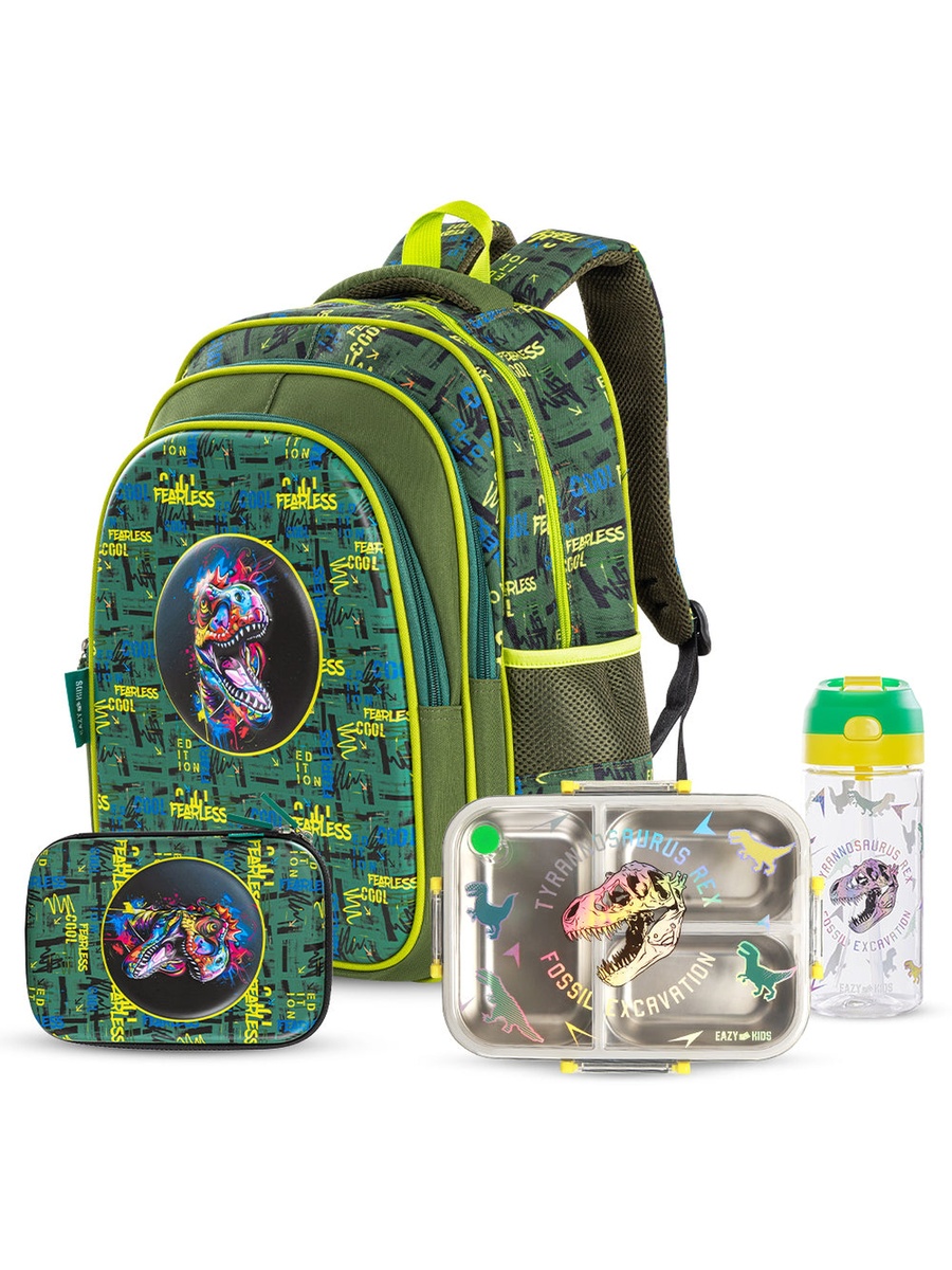 Dino School Bag and Pencil Case with Bento Lunch Box and Spray Water Bottle