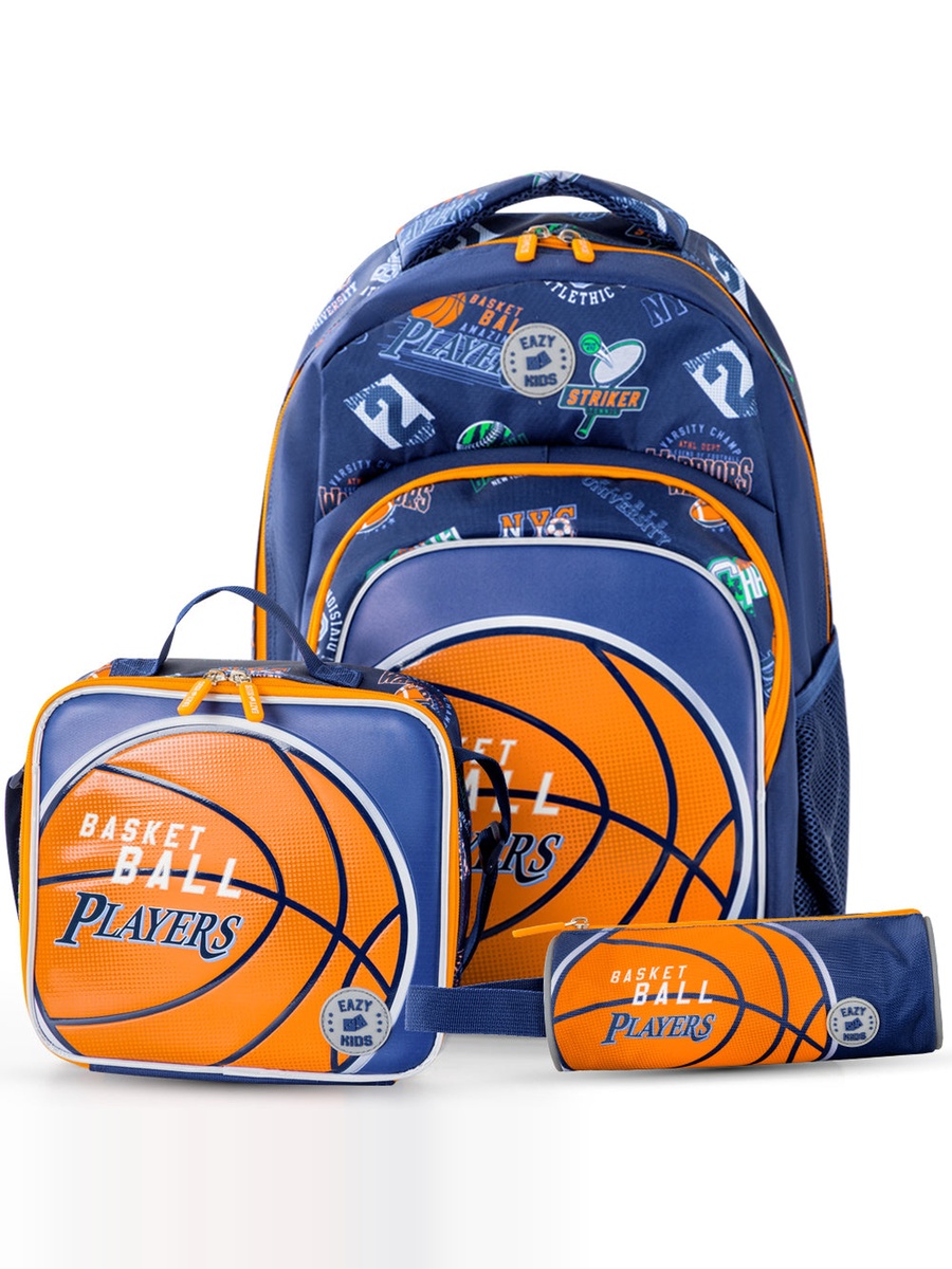 Basketball School Bag and Pencil Bag with Lunch Bag and Insulated SS Spray Bottle