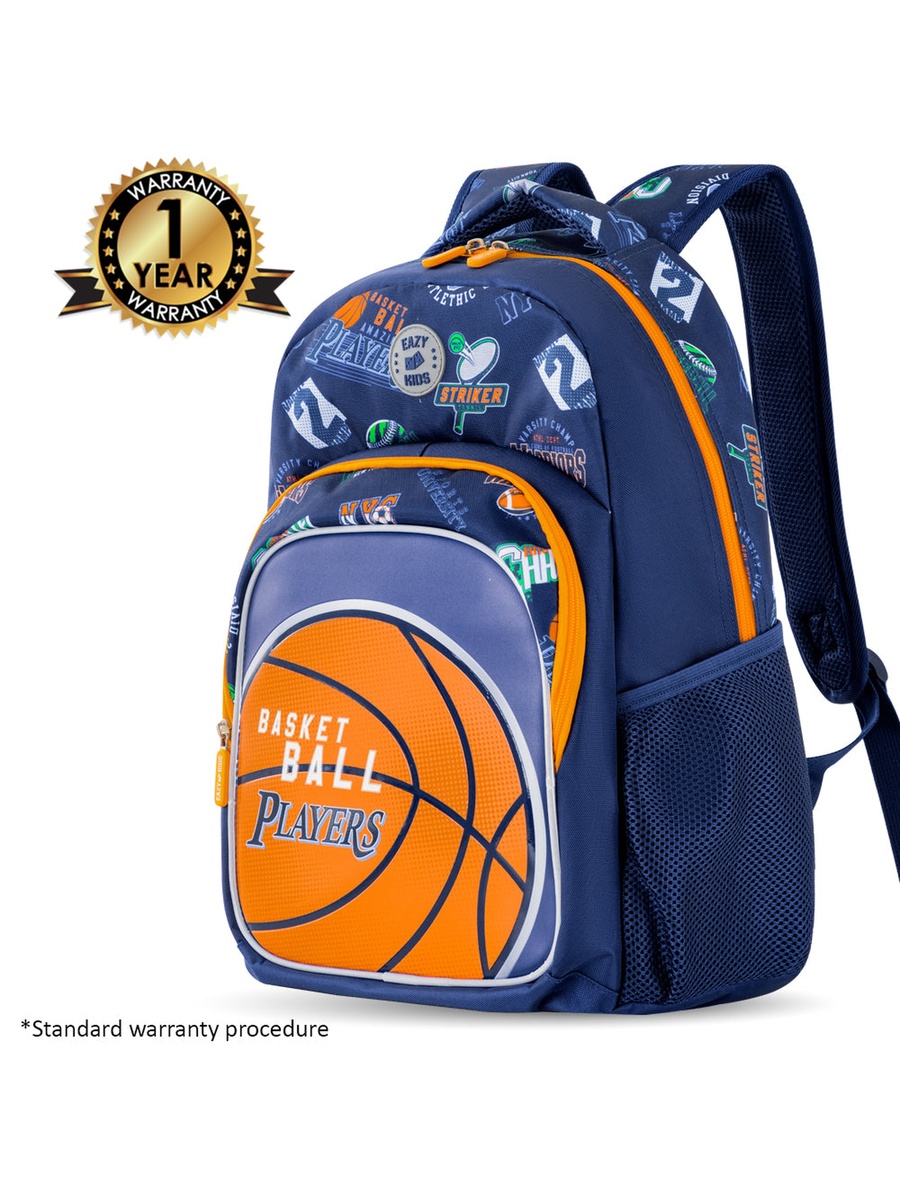 Basketball School Bag and Pencil Bag with Lunch Bag and Insulated SS Spray Bottle