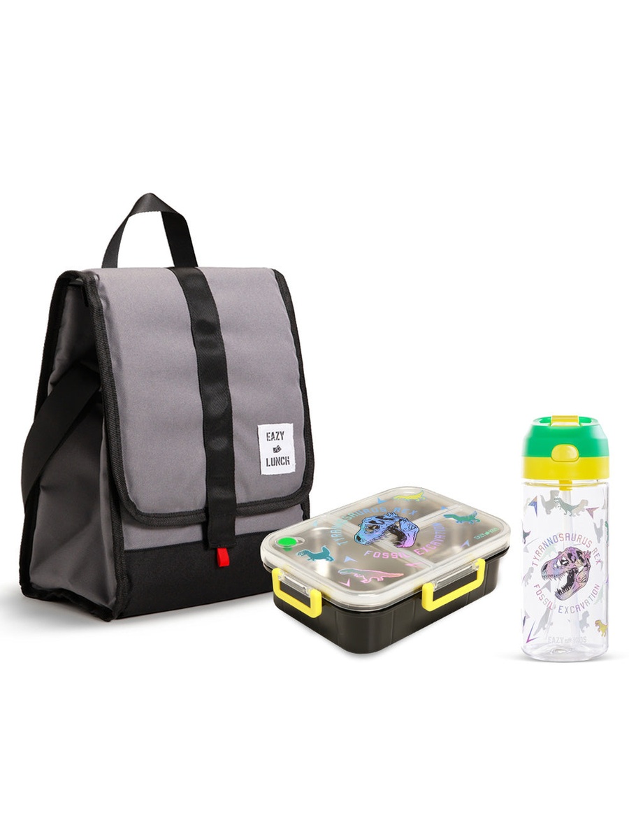800ml Lunch Box with 500ml Water Bottle and Grey Lunch Bag - Black and Yellow