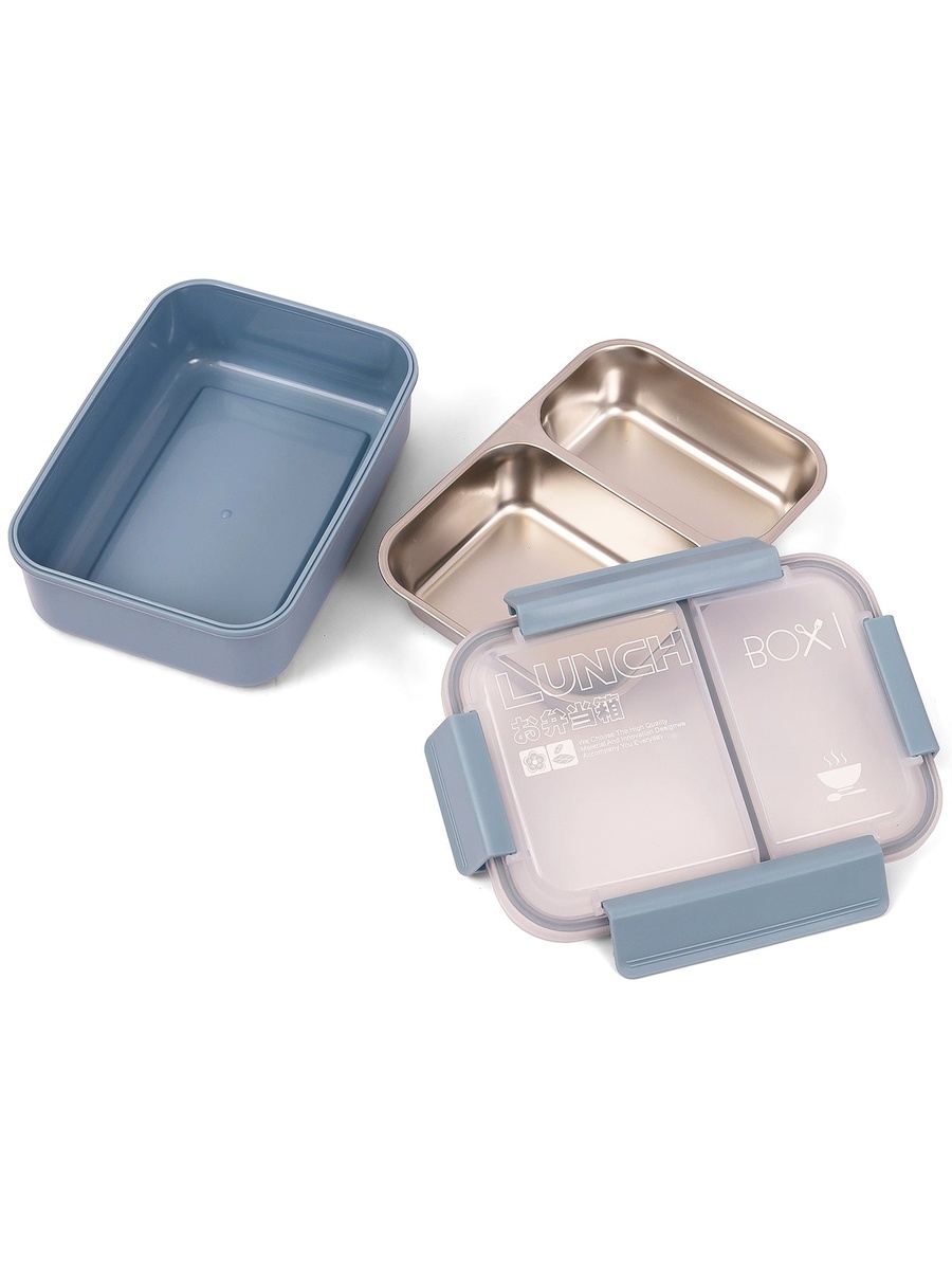Lunch Box - Blue