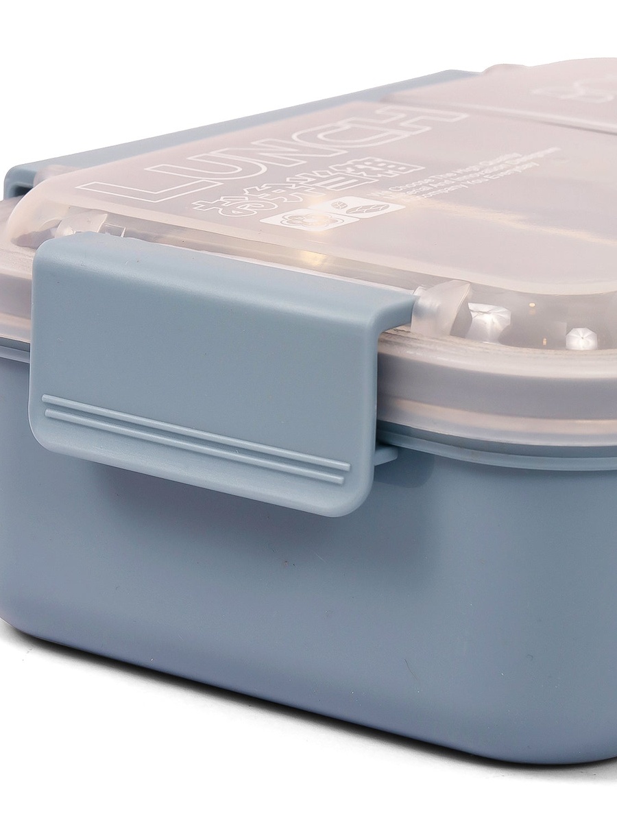Lunch Box - Blue