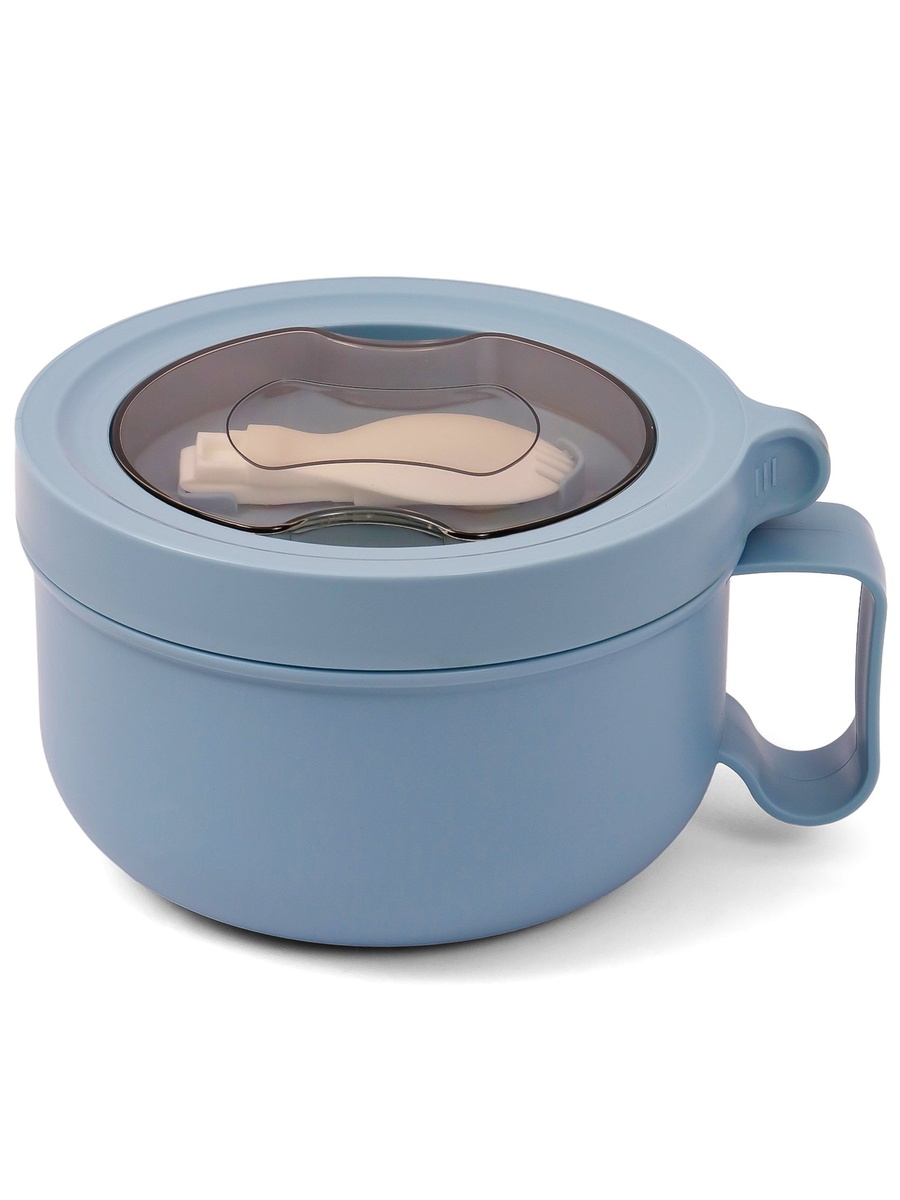 Lunch Box - Blue