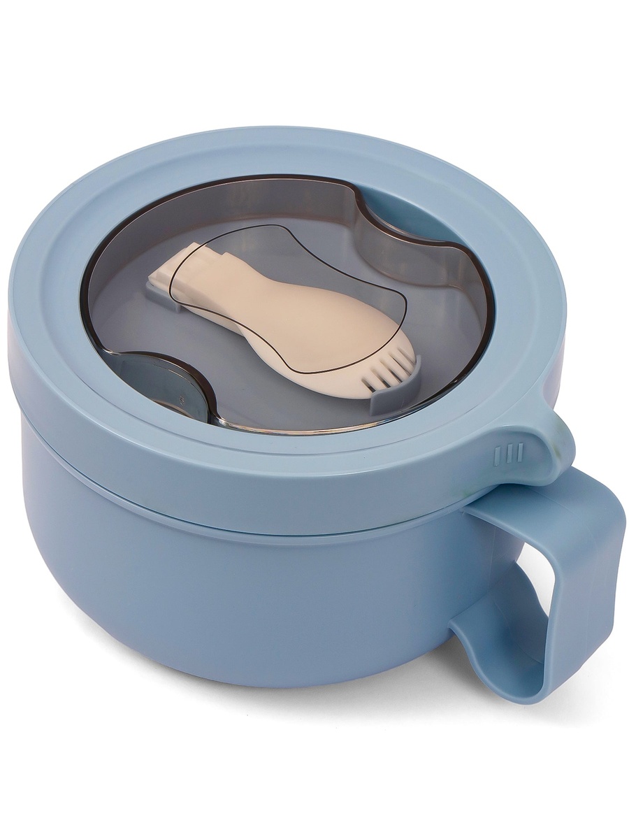Lunch Box - Blue