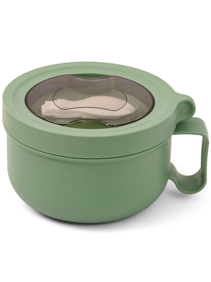 Lunch Box - Green