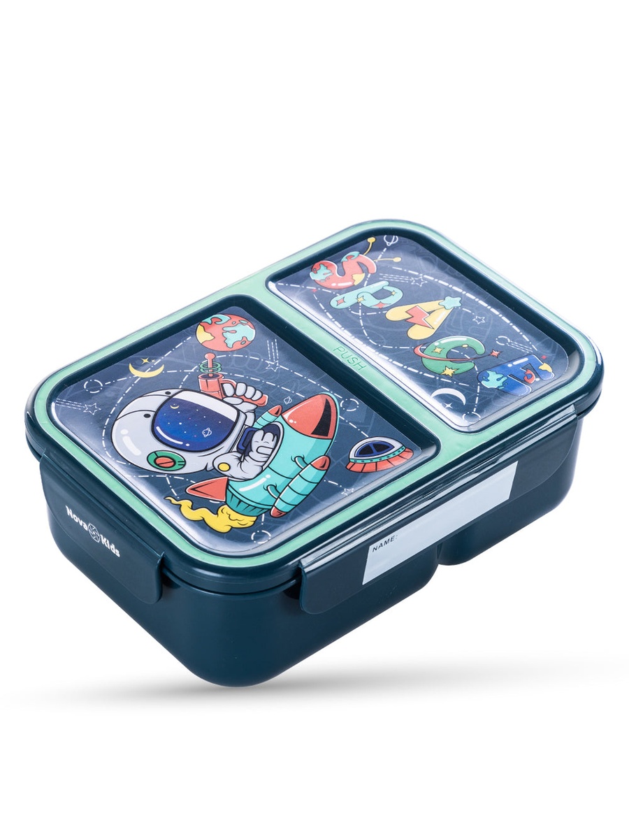 Kids 2-Compartment Bento Lunch Box - Astronaut Green