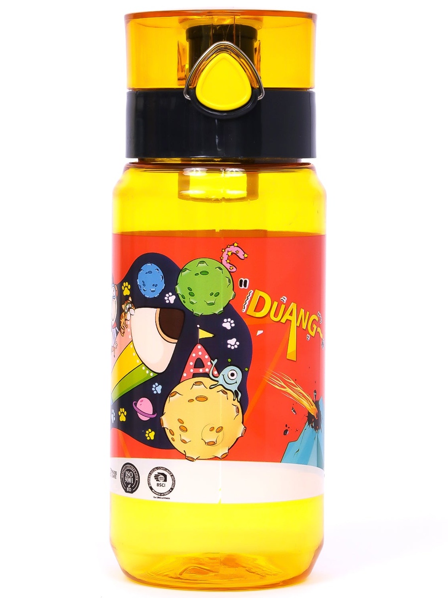 Water Bottle 500ml Yellow
