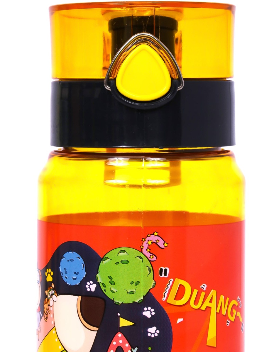 Water Bottle 500ml Yellow