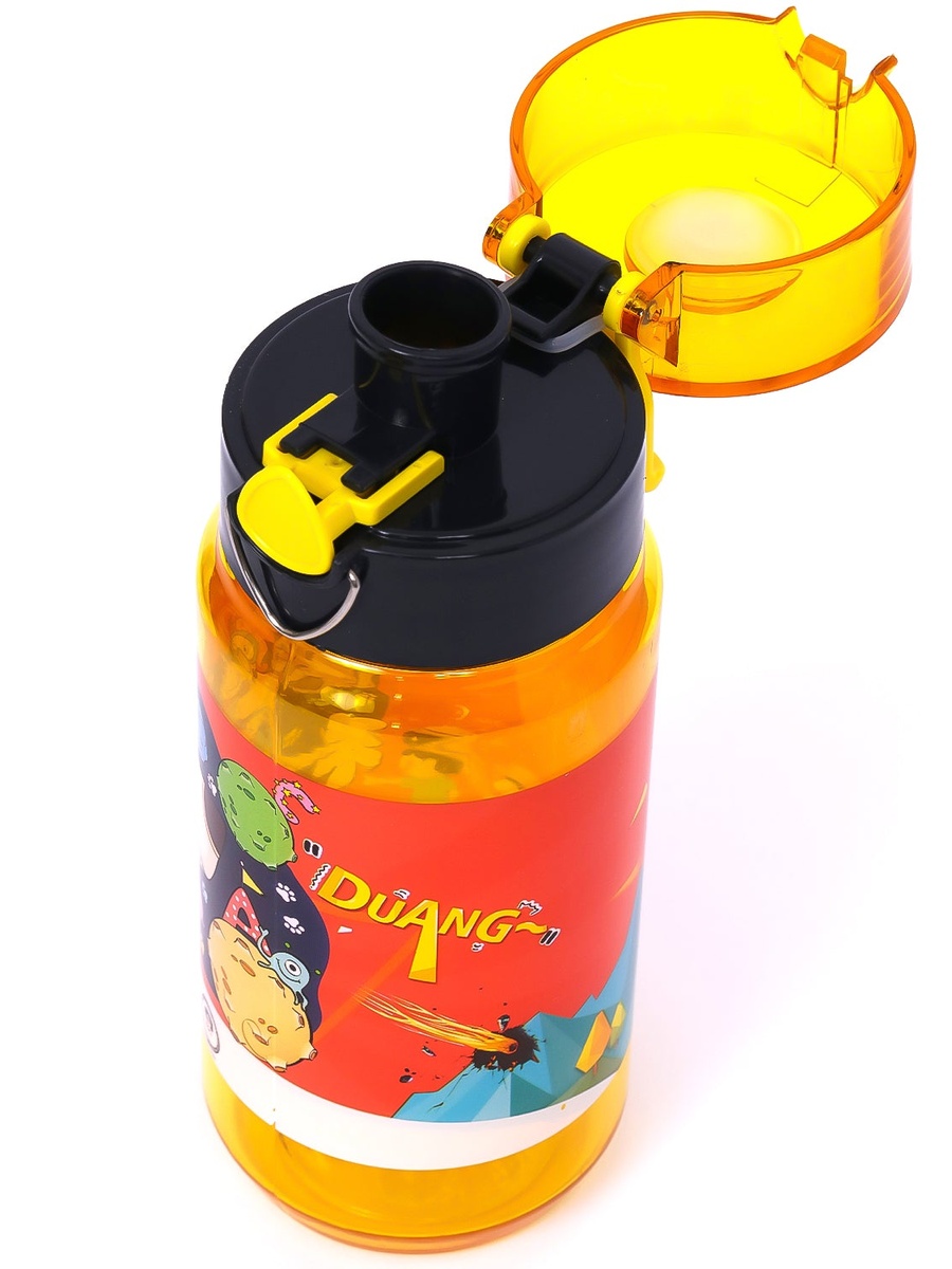 Water Bottle 500ml Yellow