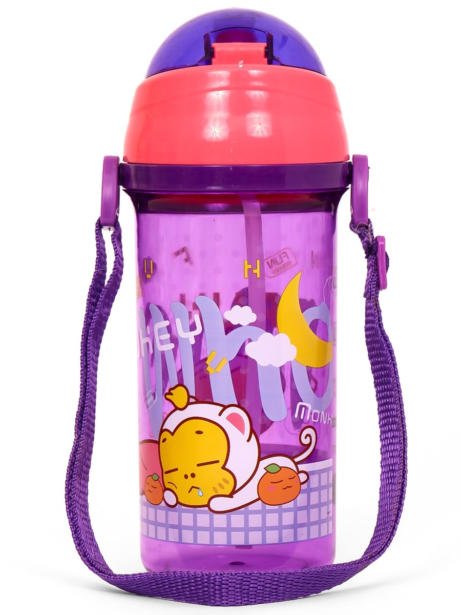 Water Bottle 600ml - Purple