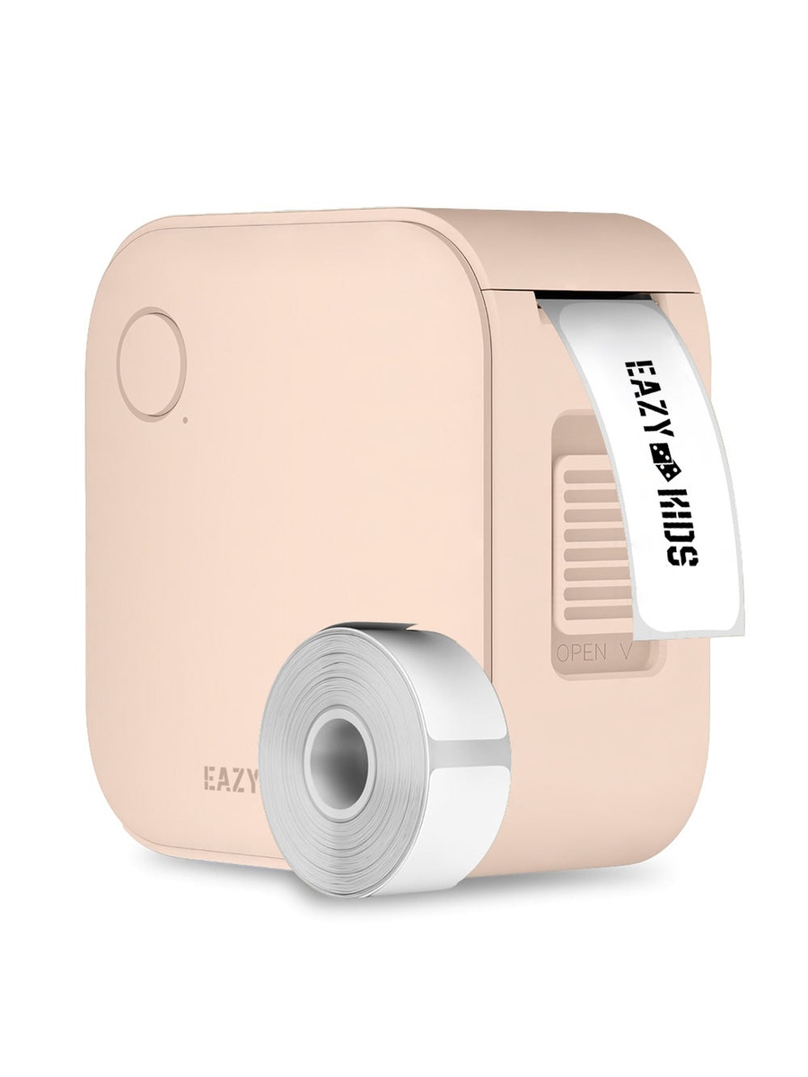 Mini Label Maker Printer with 180 Labels Roll, Pink