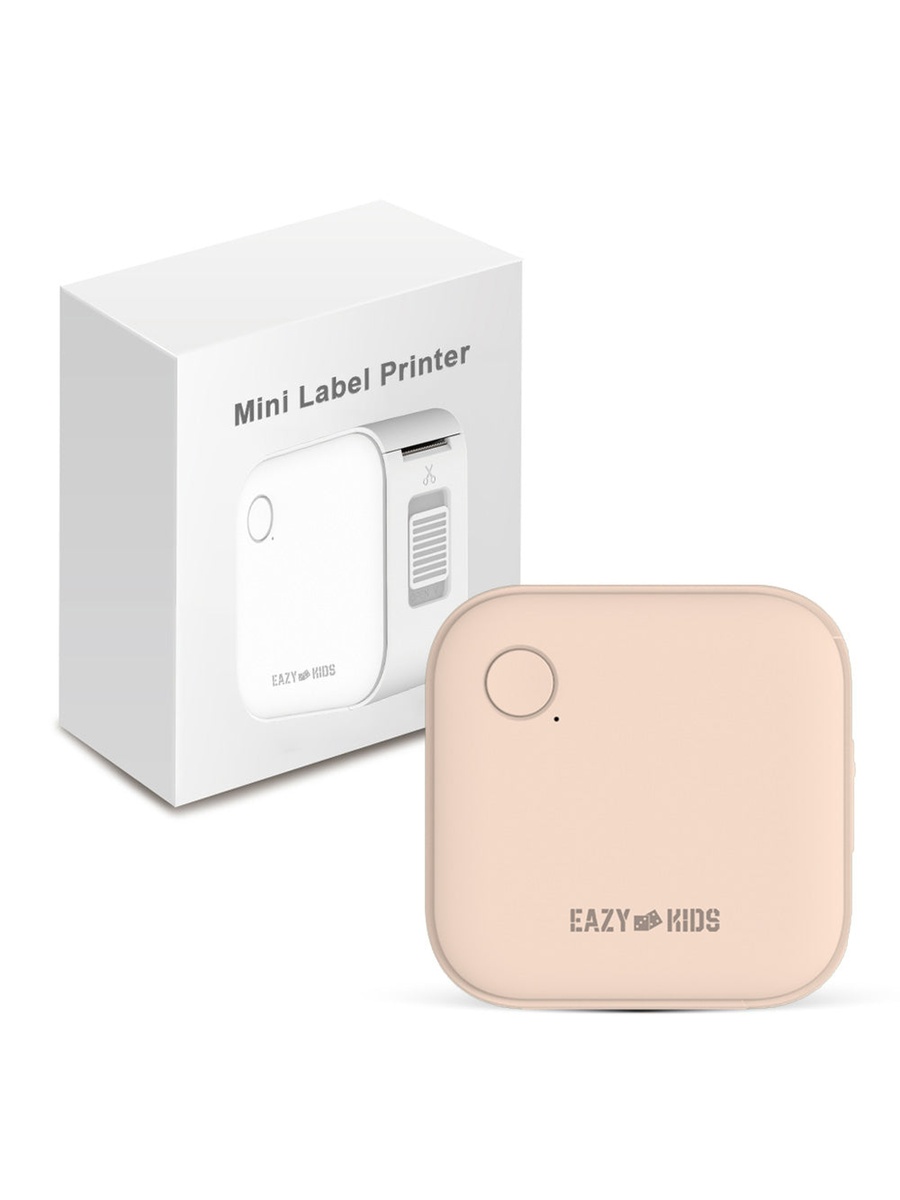 Mini Label Maker Printer with 180 Labels Roll, Pink