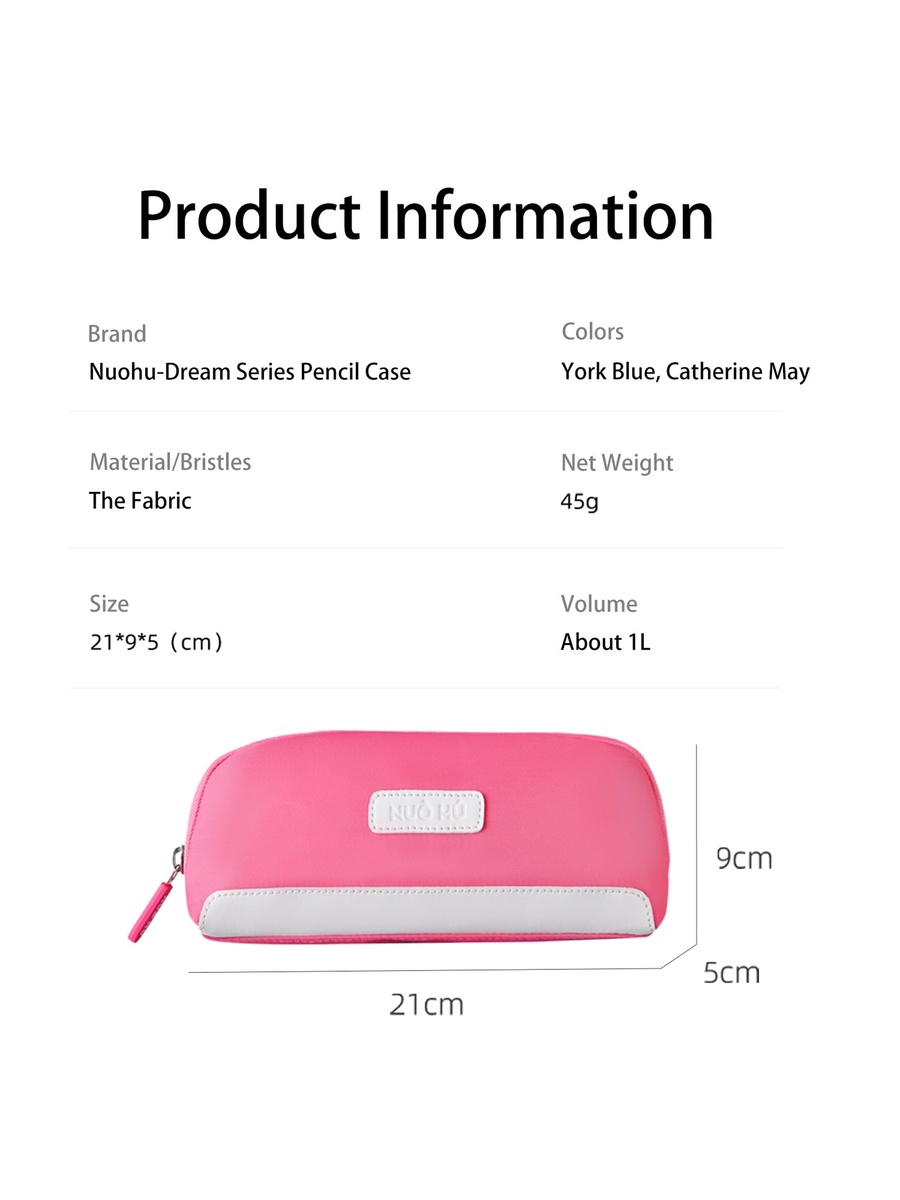 Pencil Bag - Rose Red