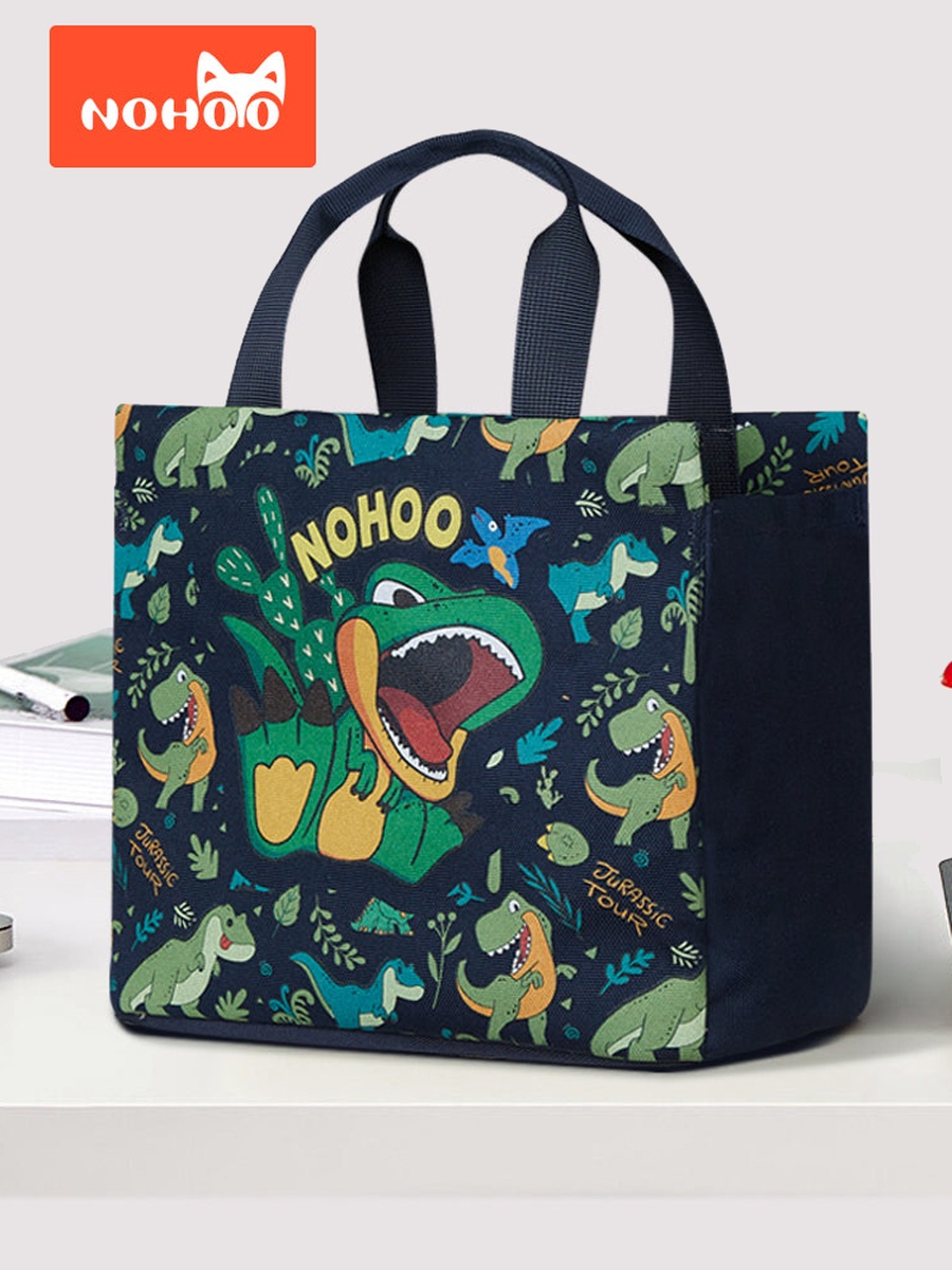 Kids Dino Lunch Bag, Green