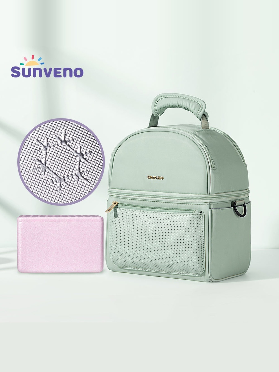 Insulated Lunch Bag with Thermos Box - Green