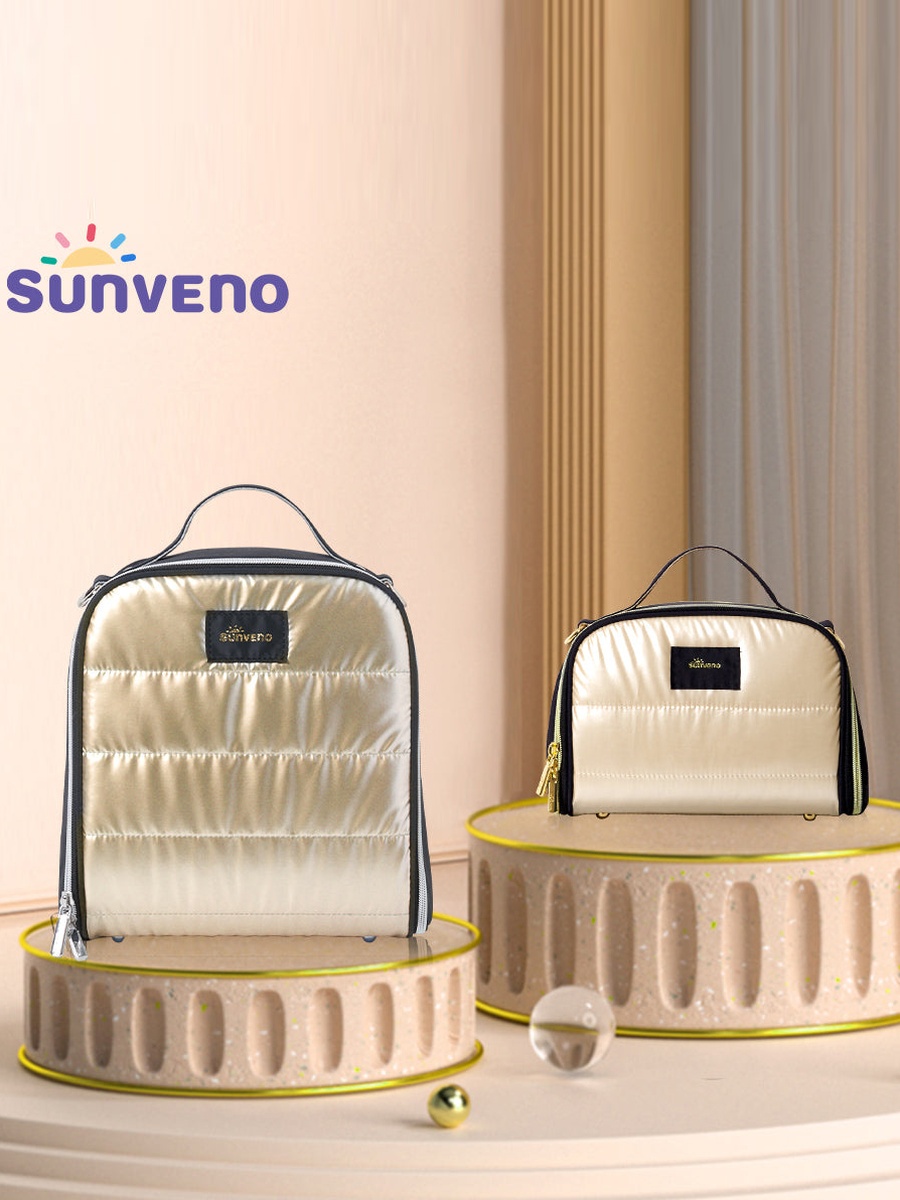 Thermal Insulated Lunch Bag/Milk Bag - Gold Large