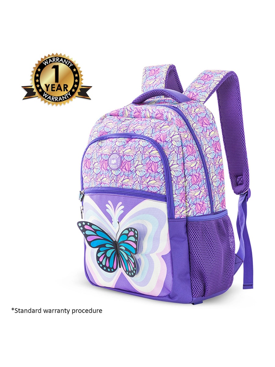 18-Inch Set of 5 Backpack, Water Bottle, Lunch Box, Lunch Bag and Pencil Case - 3D Butterfly Purple