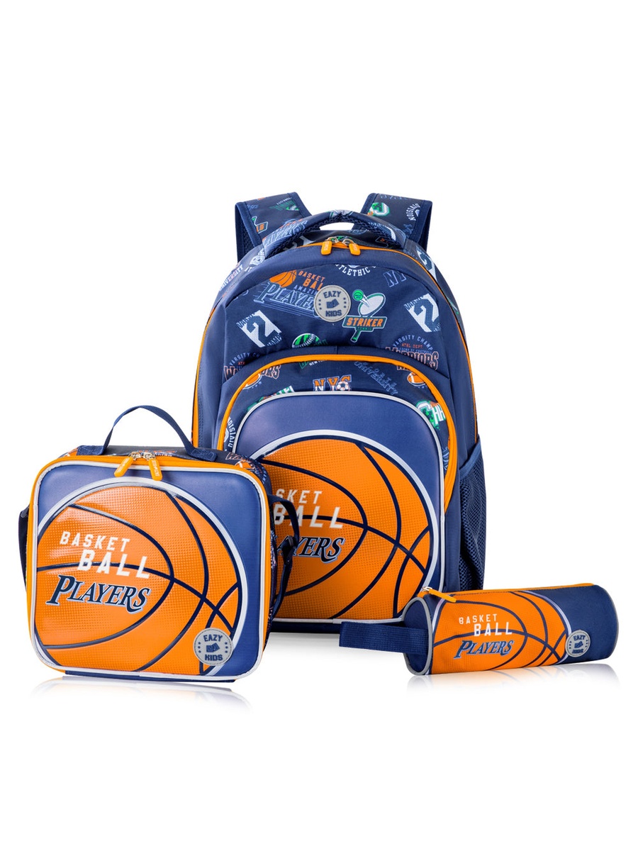18-Inch Set of 4-Backpack, Water Bottle, Lunch Bag and Pencil Case - Basket Ball
