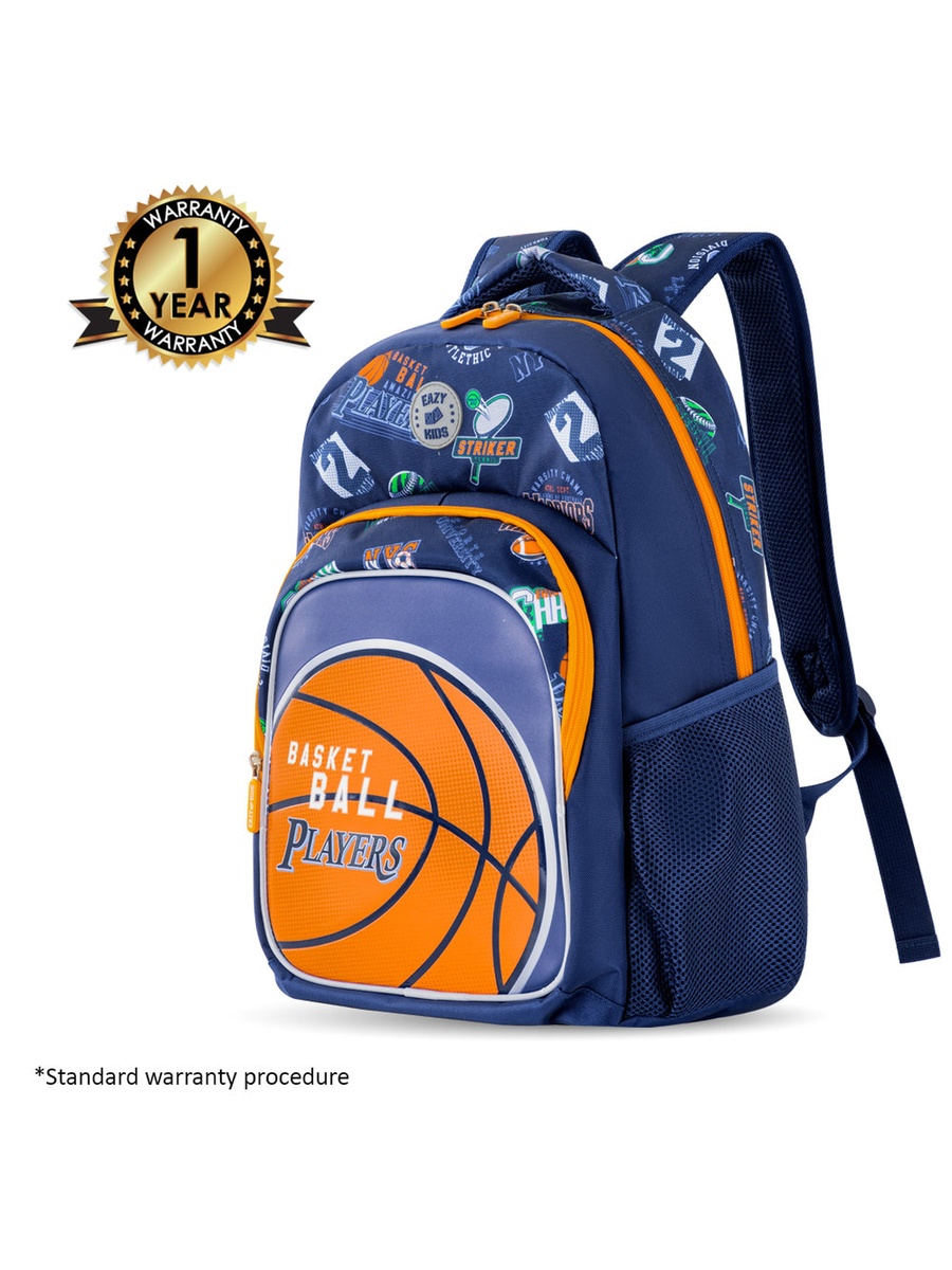 18-Inch Set of 4-Backpack, Water Bottle, Lunch Bag and Pencil Case - Basket Ball
