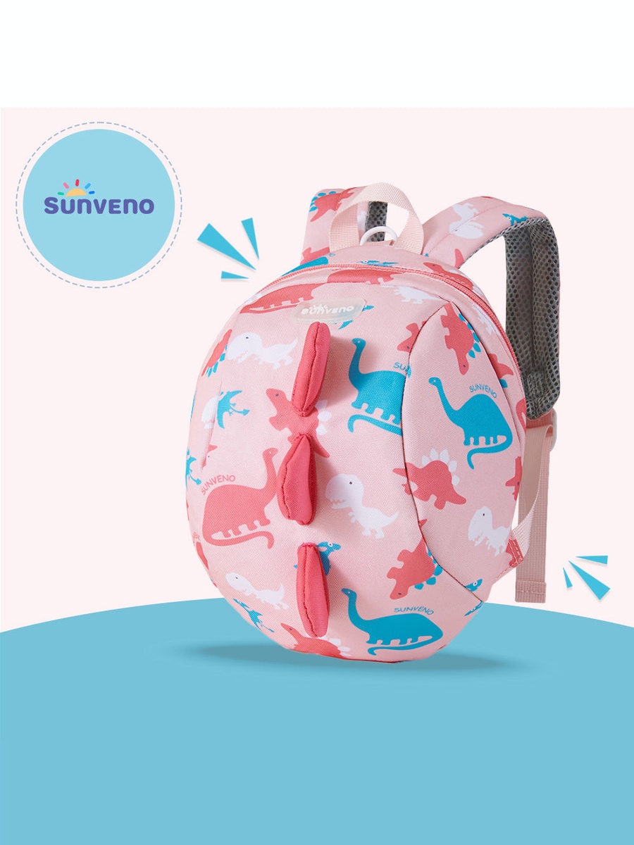 Kids Backpack - Dinosaur Pink