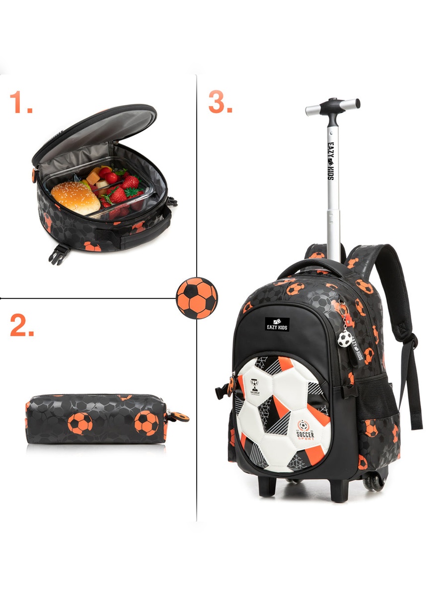 Trolley 18-Inch School Bag Set of 3-Lunch Bag and Pencil Case - Football Black
