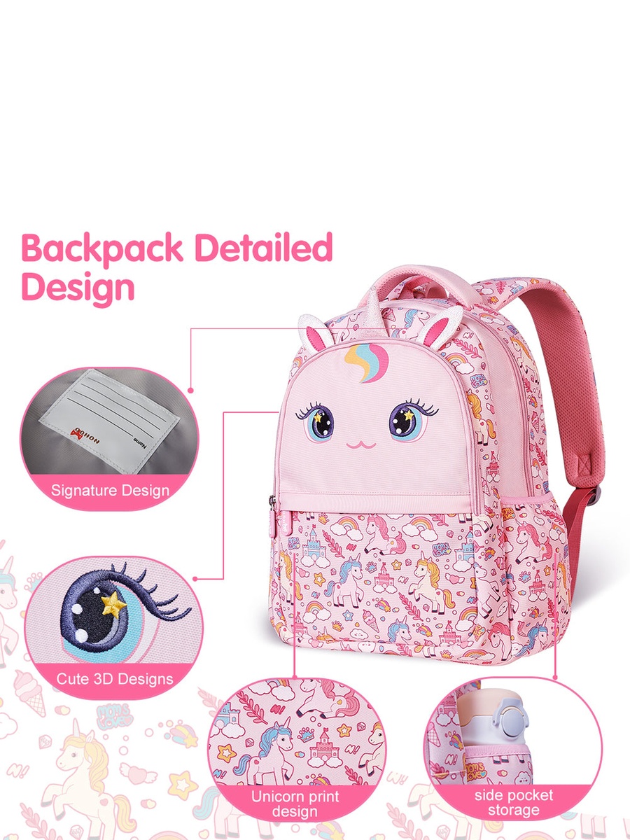 Kids 16 Inch School Bag with Lunch Bag Combo Unicorn - Pink