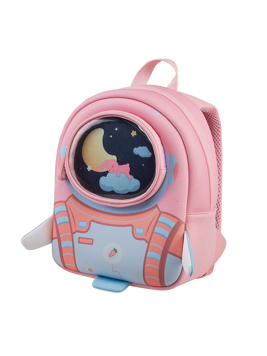 3D Astronaut Kids School Bag/Activity Bag 10-Inch - Pink