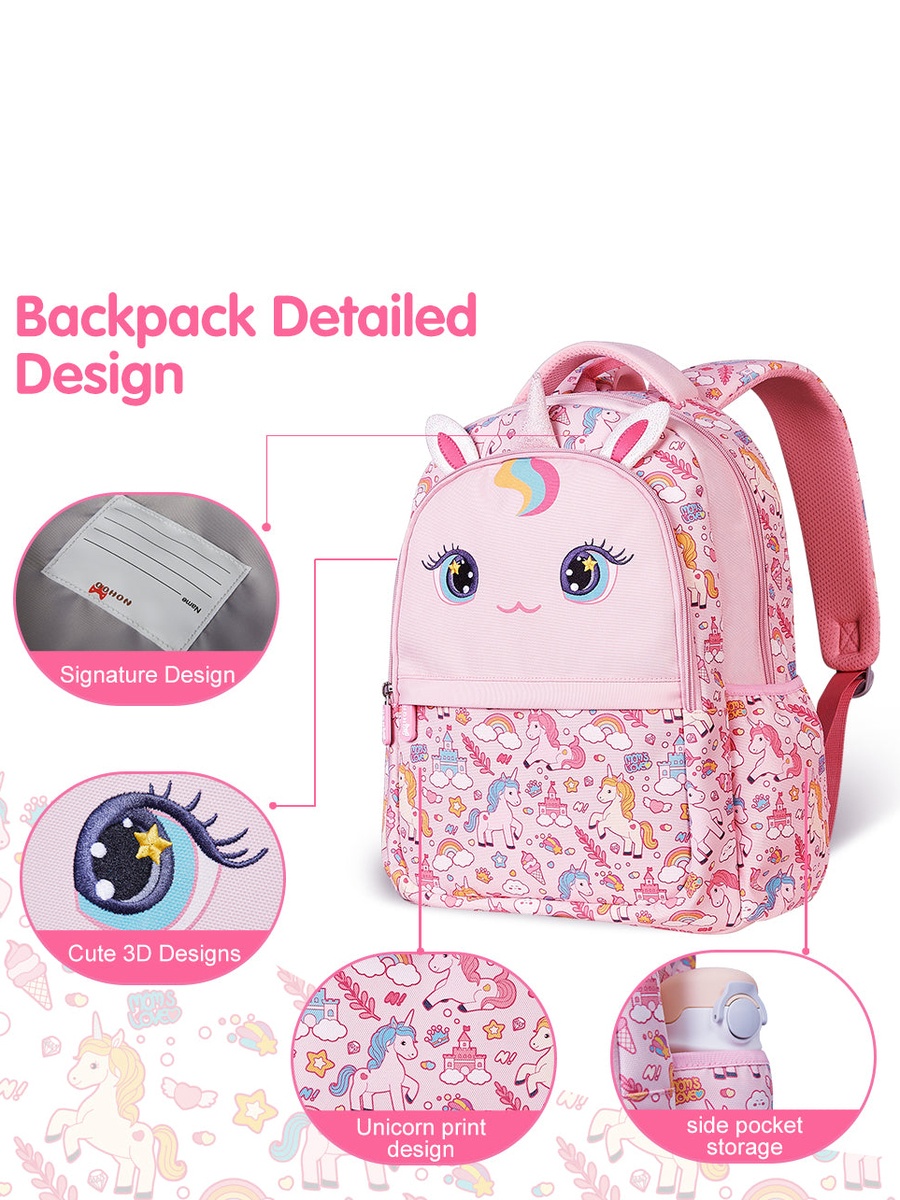 Kids 16 Inch School Bag with Pencil Case Combo, Unicorn - Pink
