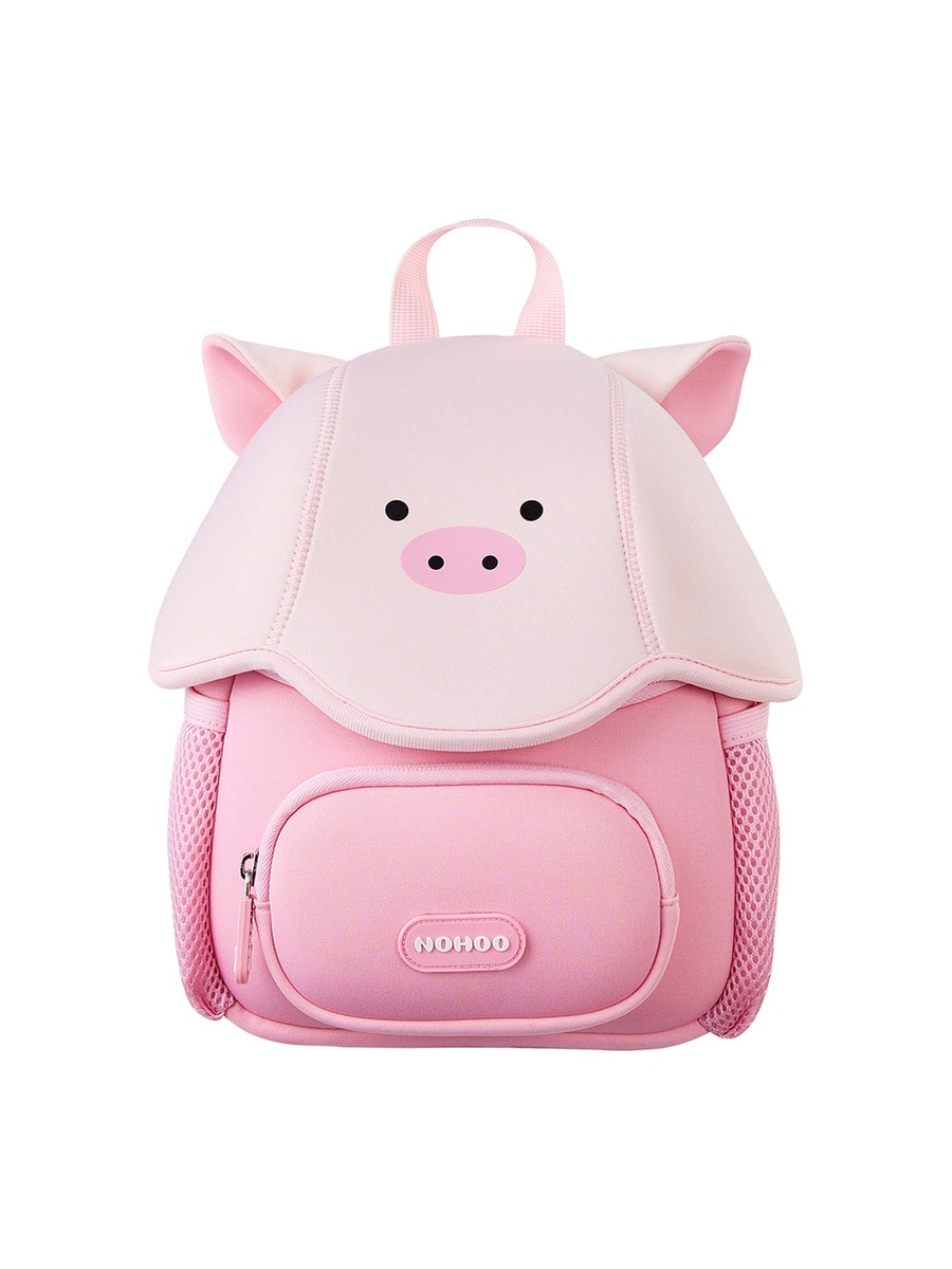 3D Cute Peppa Kids School Bag/Activity Bag 10-Inch - Pink