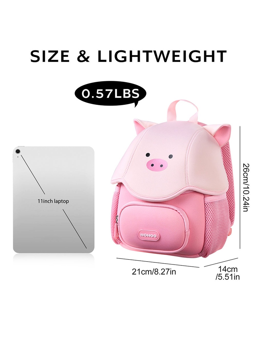 3D Cute Peppa Kids School Bag/Activity Bag 10-Inch - Pink