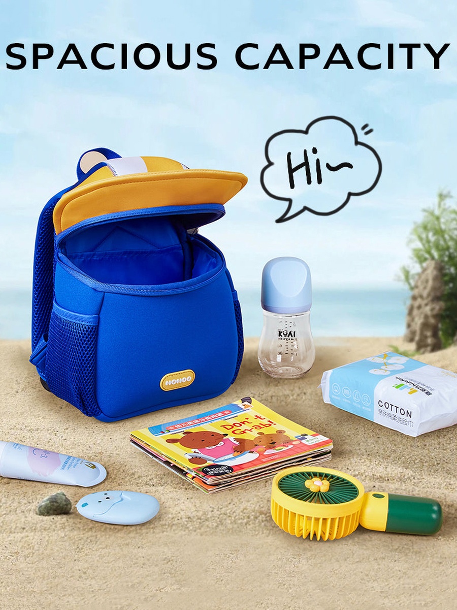 3D Cute Volleyball Kids School Bag 10-Inch - Blue