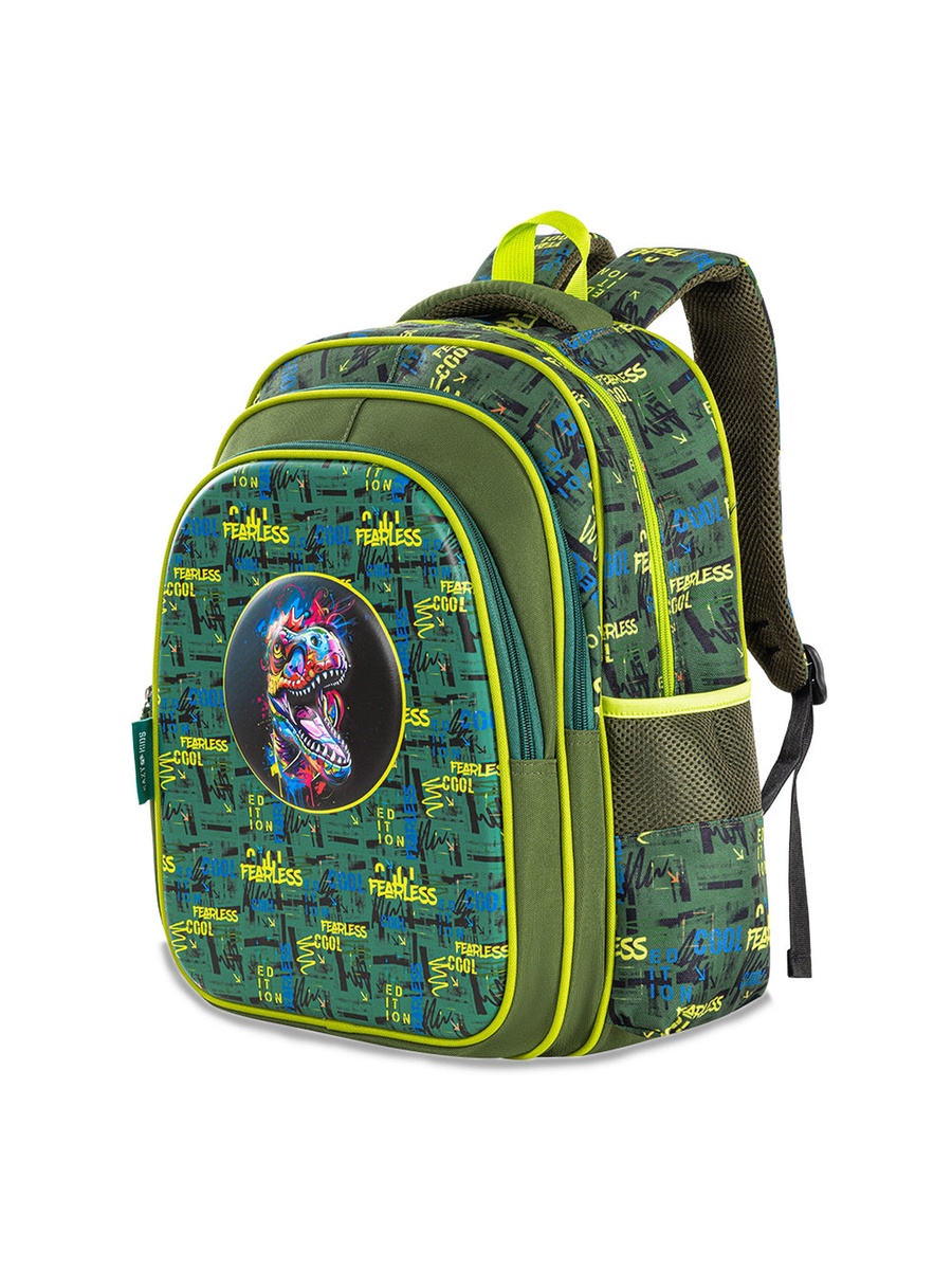 School Bag Pencil Case 16-inch - Dino Green