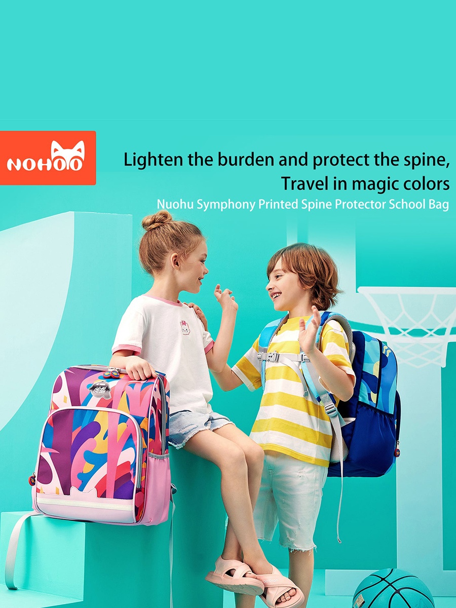 School Bag - Symphony Blue