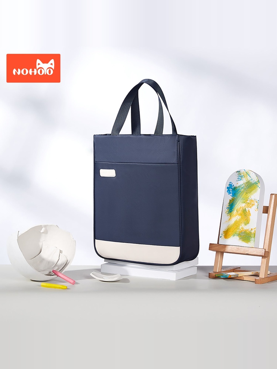 School Hand Bag - Blue