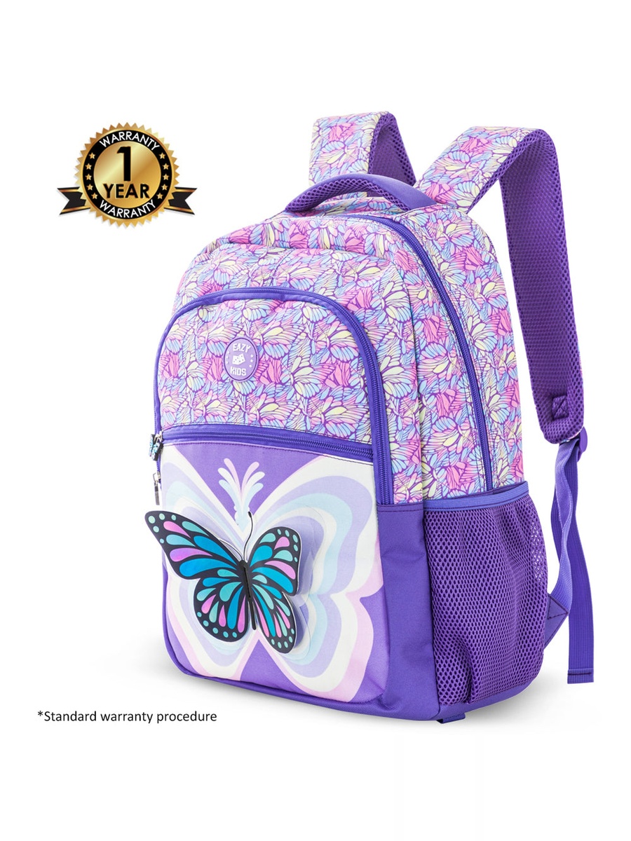 18-Inch Set of 3- Backpack Lunch Bag and Pencil Case - 3D Butterfly Purple