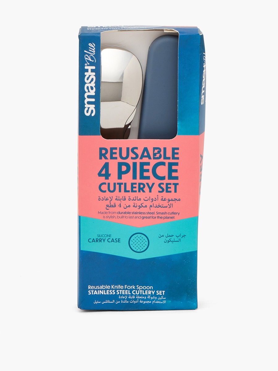 Set of 4 Reusable Cutlery with Case