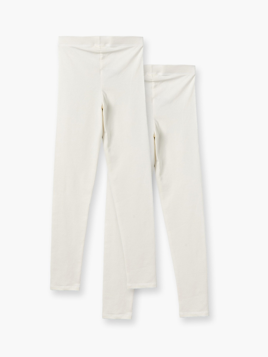 Pack of 2 Leggings with Elasticated Waist