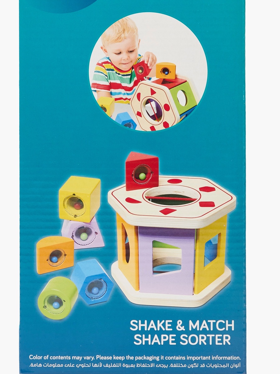 Shake and Match Shape Sorter Playset