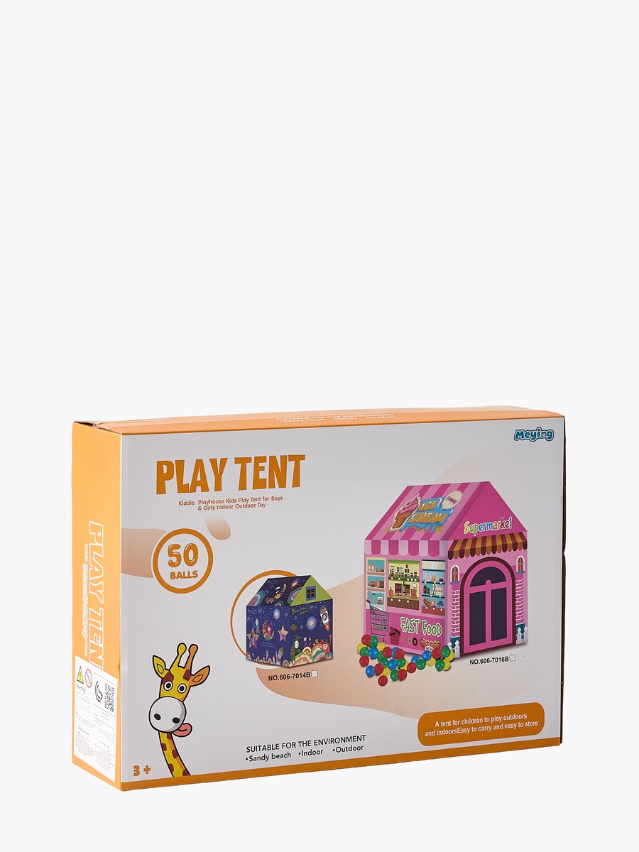 Play Tent with 50 Balls