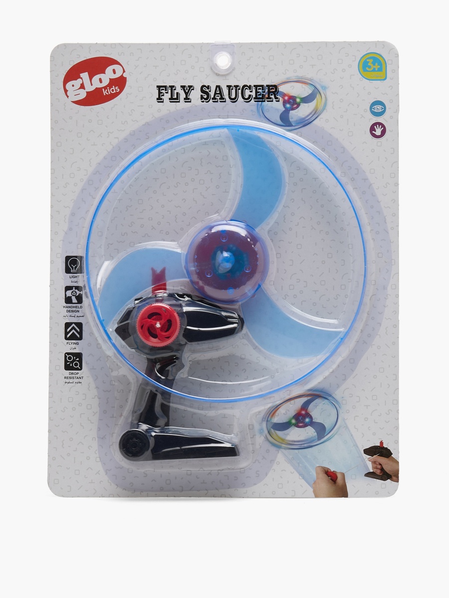 Flying Saucer with Launcher