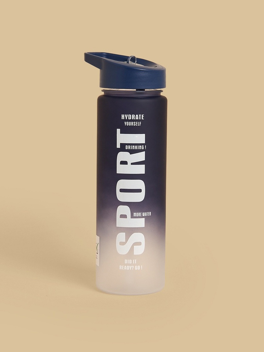 Printed Sipper Water Bottle with Handle - 700 ml