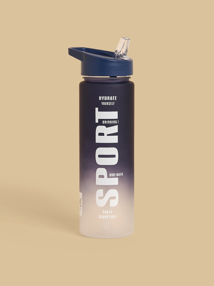 Printed Sipper Water Bottle with Handle - 700 ml