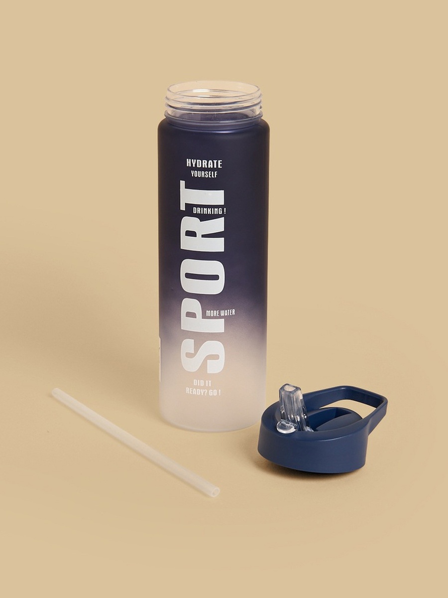 Printed Sipper Water Bottle with Handle - 700 ml
