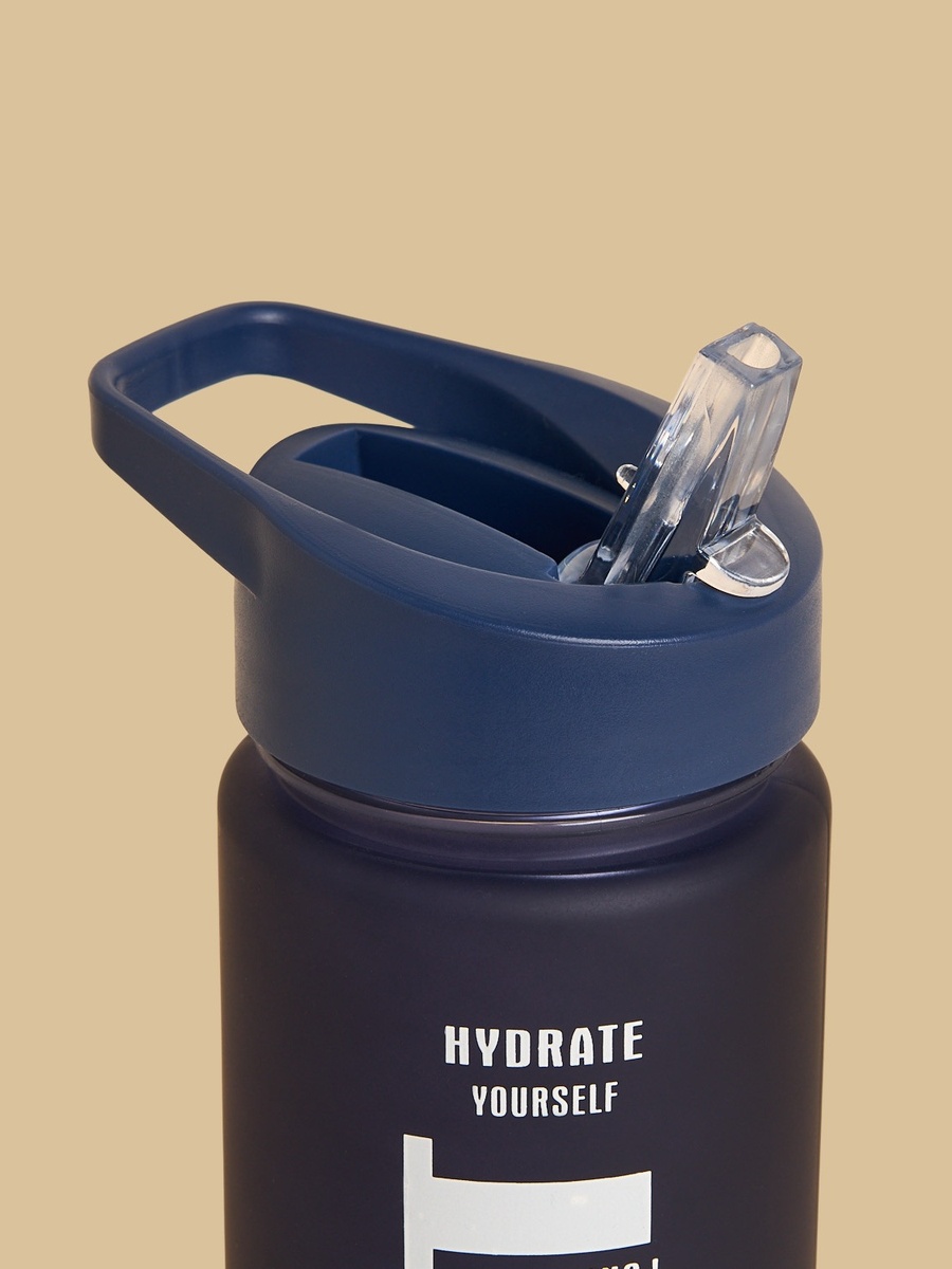 Printed Sipper Water Bottle with Handle - 700 ml