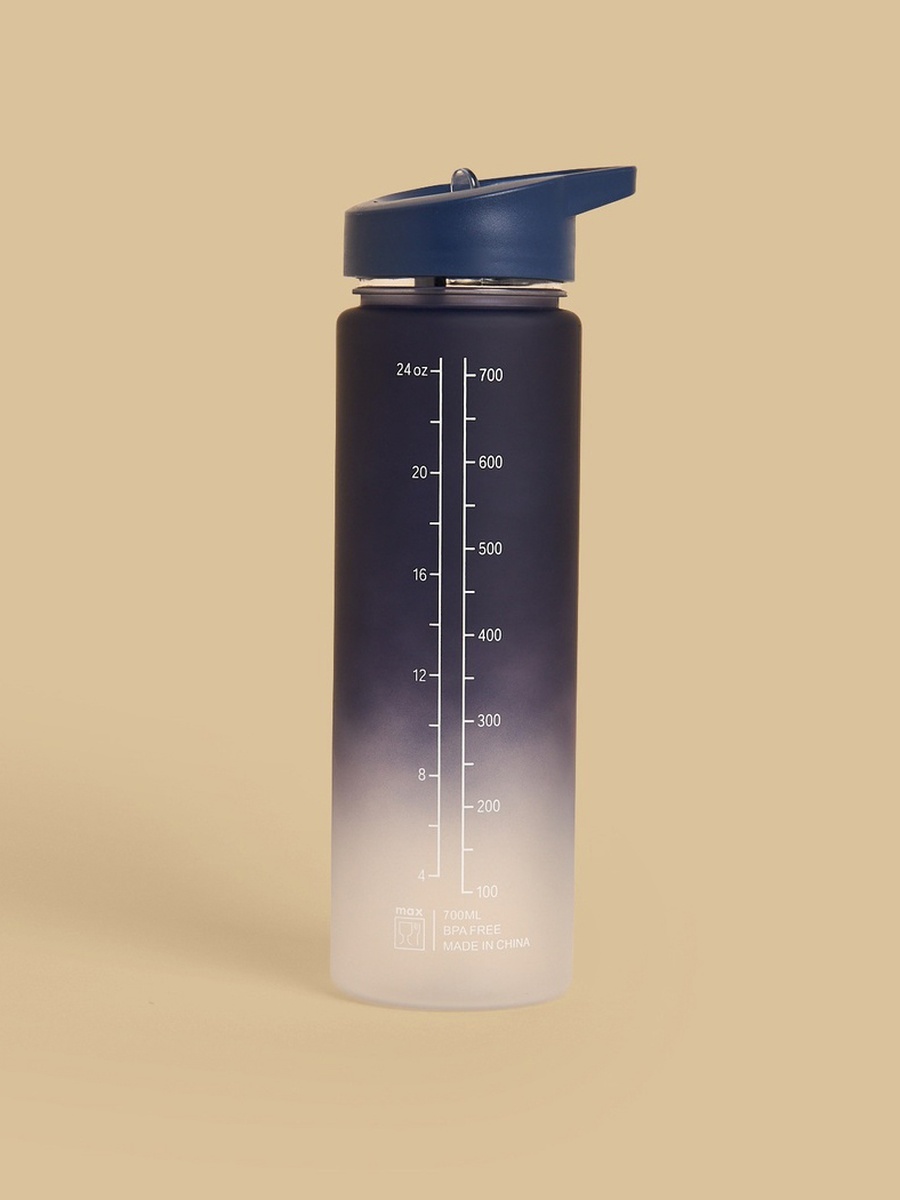 Printed Sipper Water Bottle with Handle - 700 ml