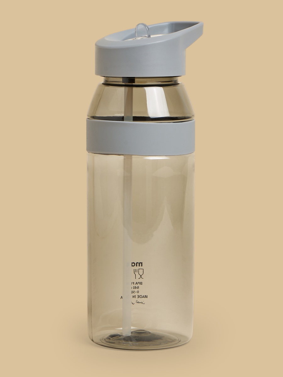 Plain Sipper Water Bottle