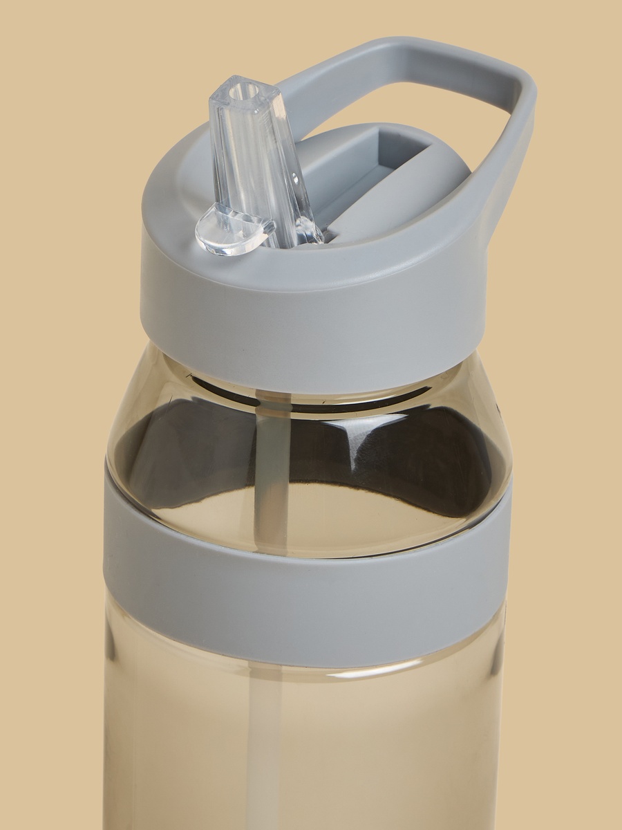 Plain Sipper Water Bottle
