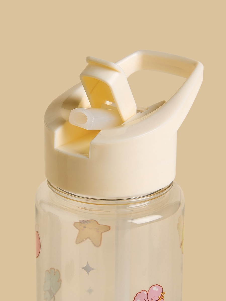Capybara Print Water Bottle
